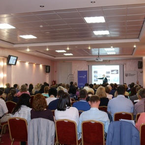 международный семинар «Города России: образы будущего и стратегии перемен»