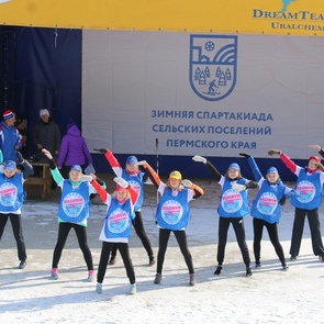 23-24 марта 2018 года состоялась II зимняя спартакиада сельских поселений Пермского края.
